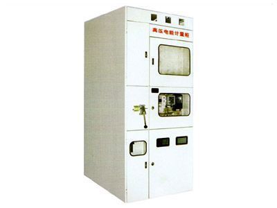 PJ1-10A、B、C、D高壓電能計量柜